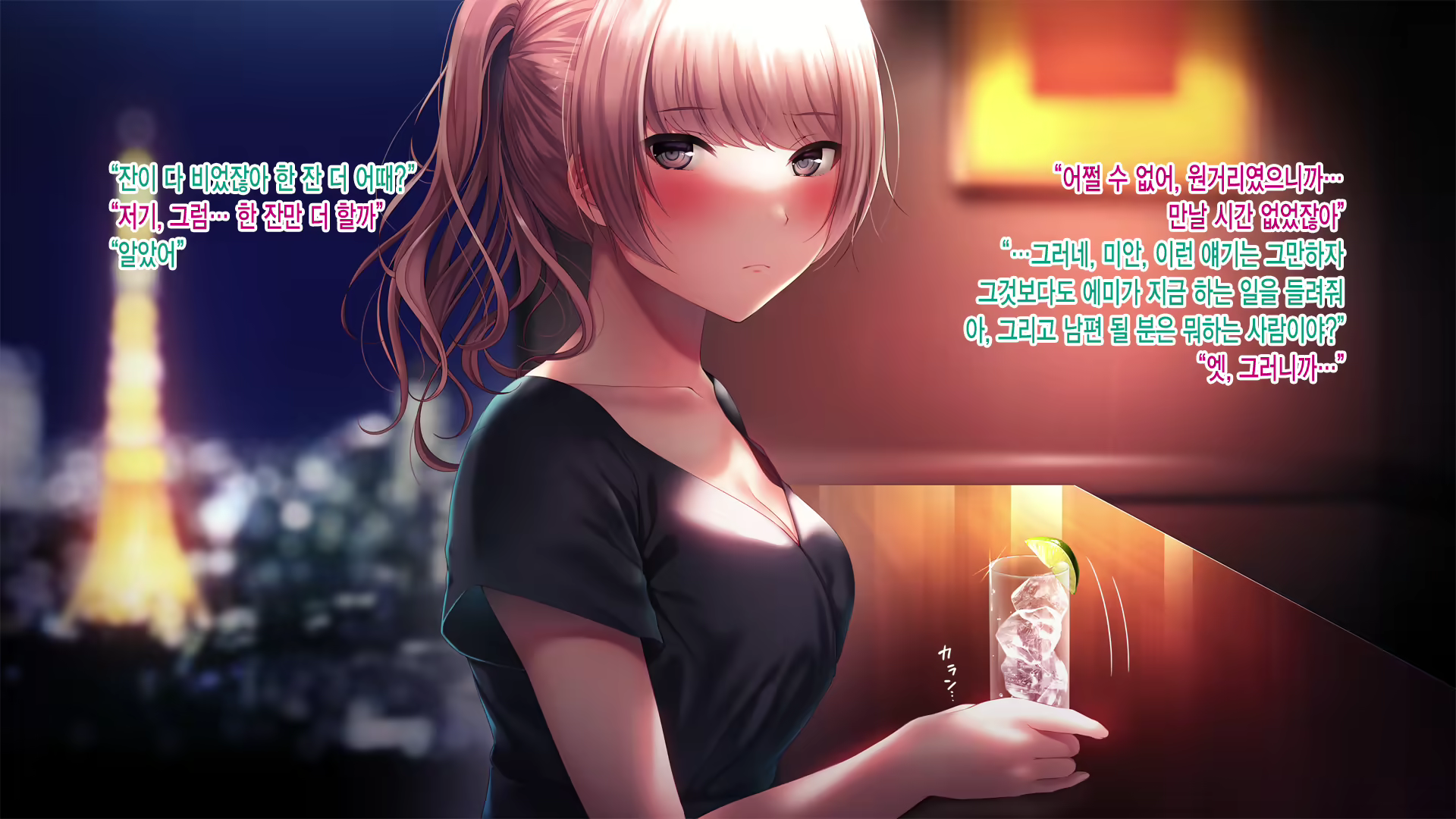 Content 1580446 - 41 페이지