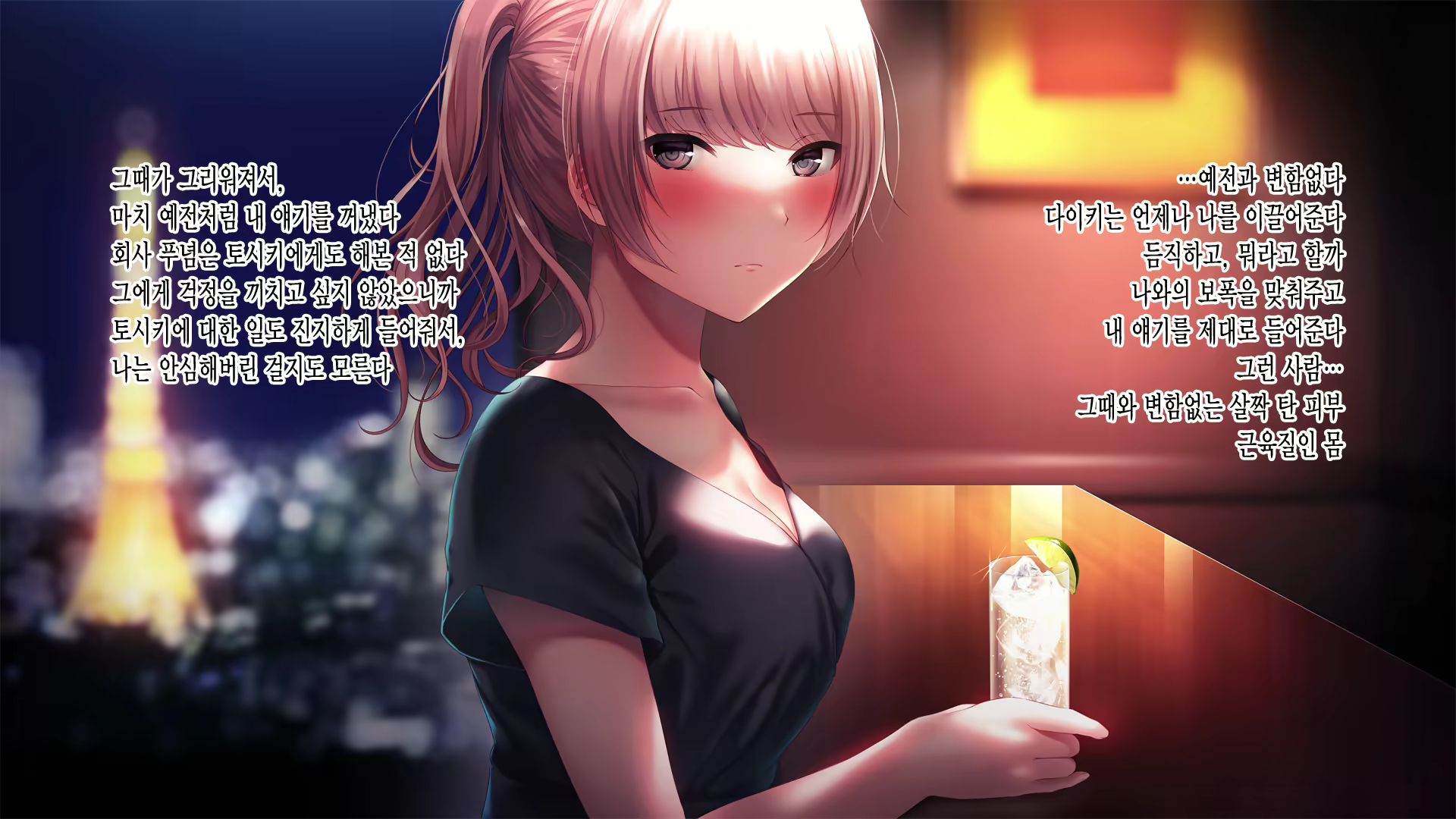 Content 1580446 - 42 페이지