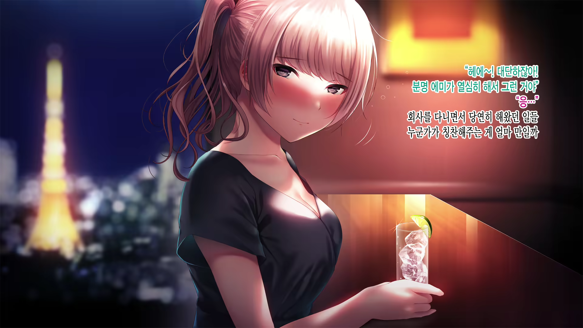 Content 1580446 - 43 페이지