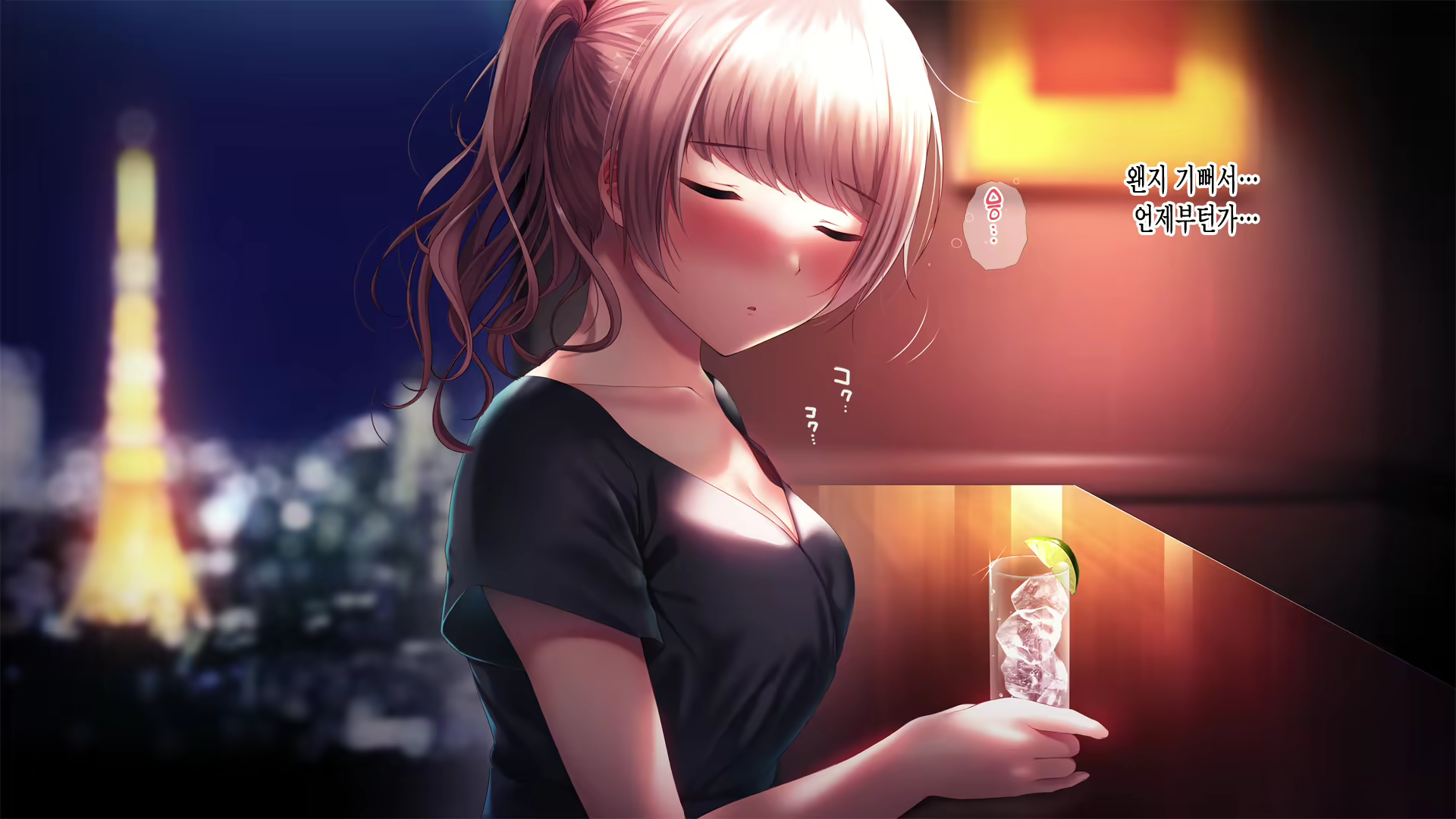 Content 1580446 - 44 페이지