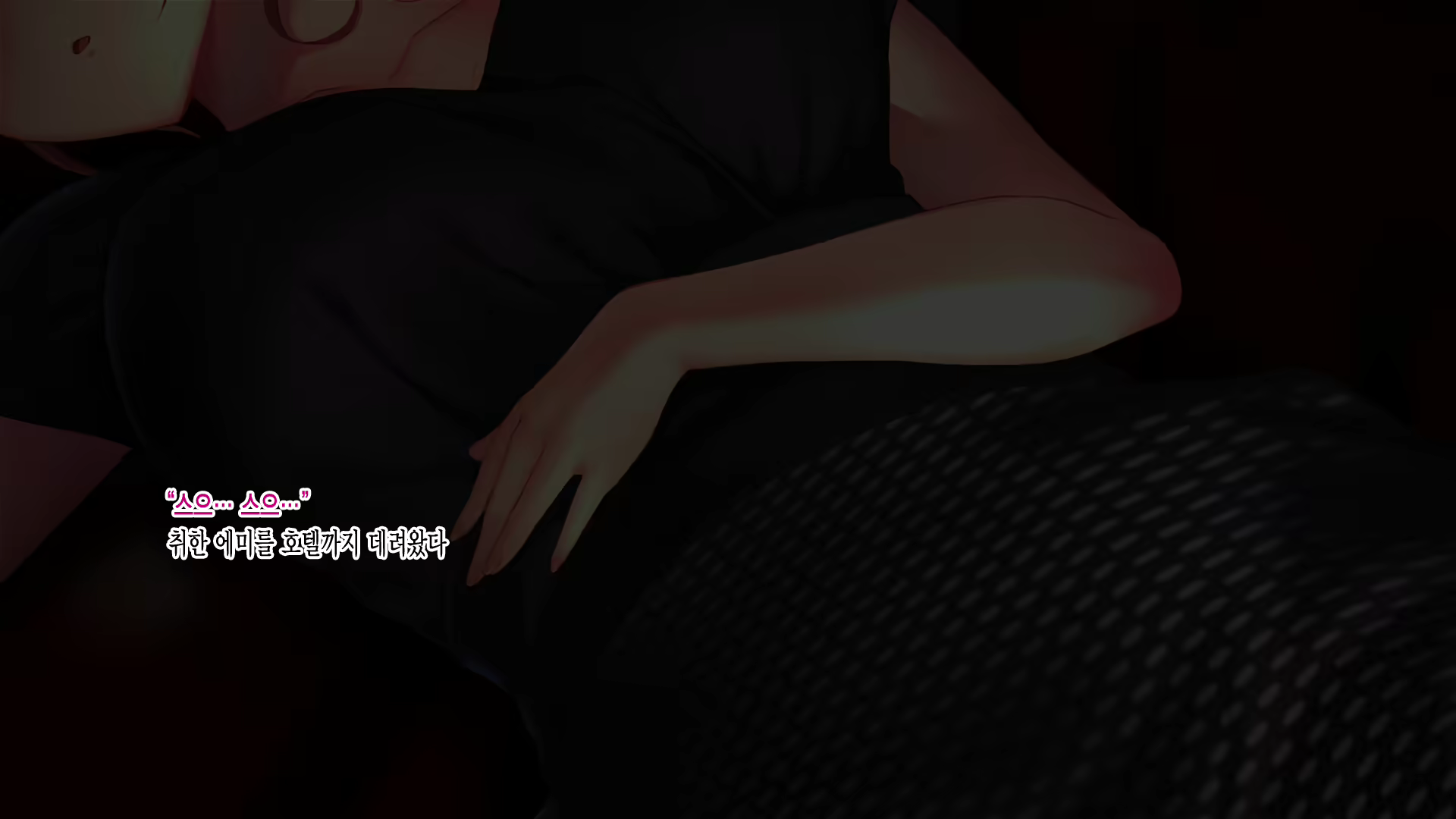 Content 1580446 - 46 페이지