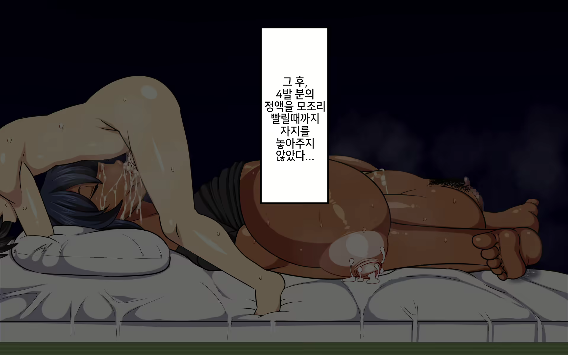 Content 1580465 - 178 페이지