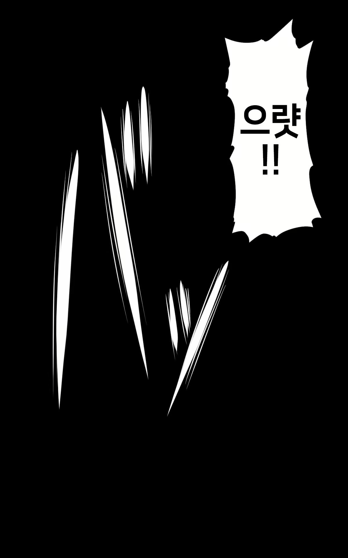 Content 1580465 - 188 페이지