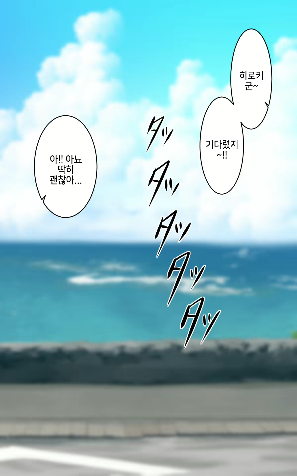 Content 1580465 - 208 페이지