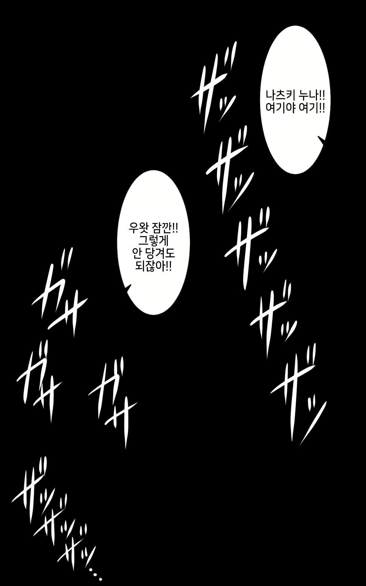 Content 1580465 - 215 페이지
