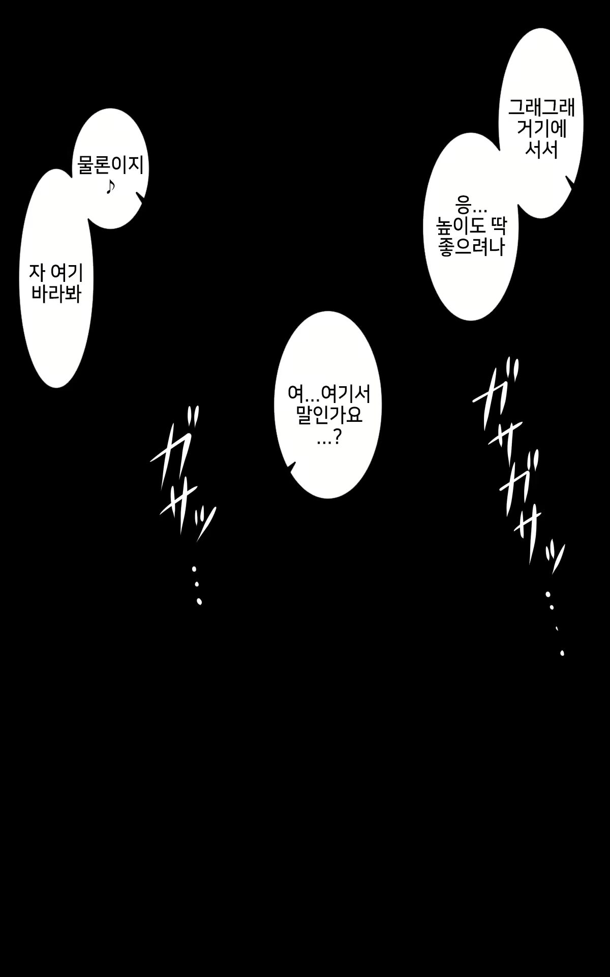Content 1580465 - 222 페이지