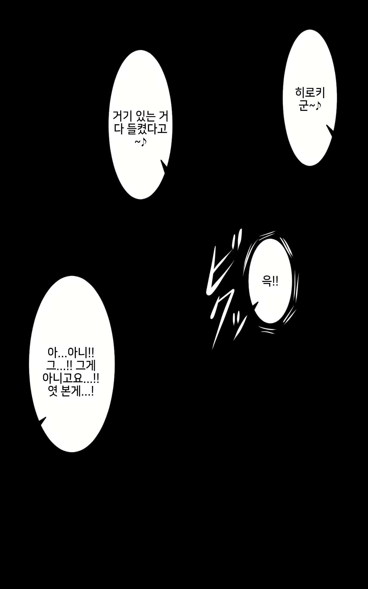 Content 1580465 - 321 페이지