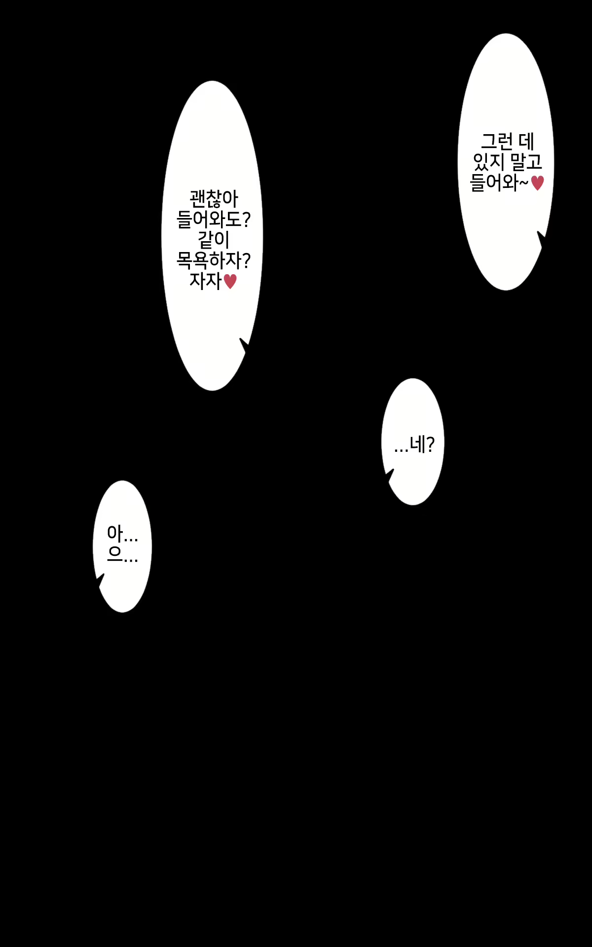 Content 1580465 - 322 페이지