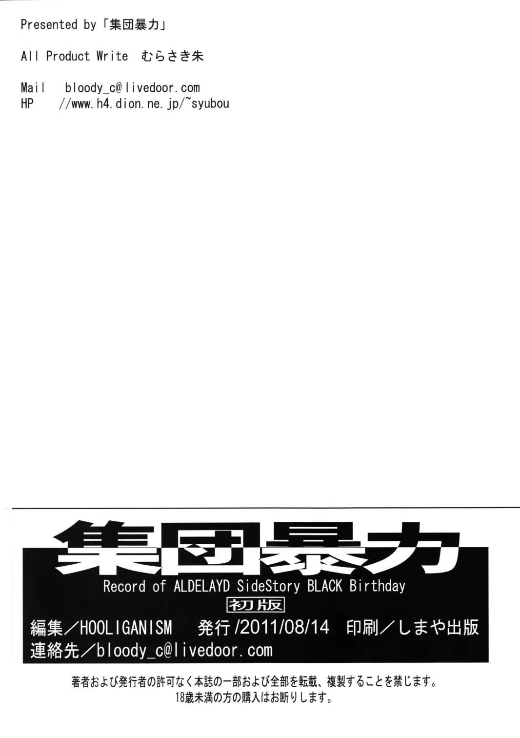 Content 1580511 - 32 페이지