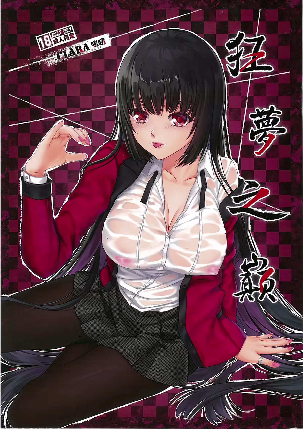 Content 1580688 - 1 페이지