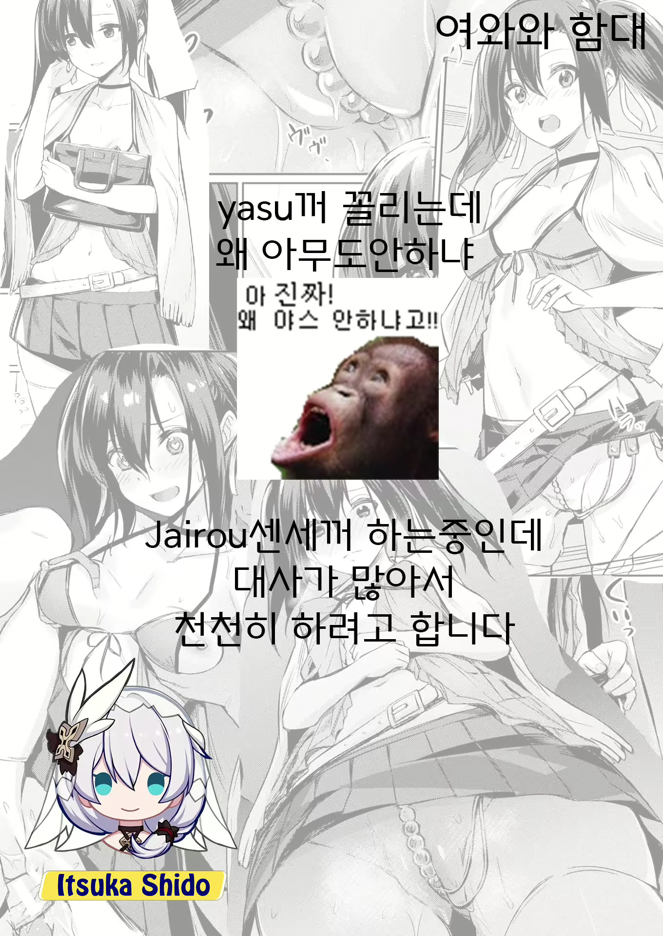 Content 1580738 - 13 페이지
