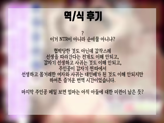 Content 1581027 - 44 페이지