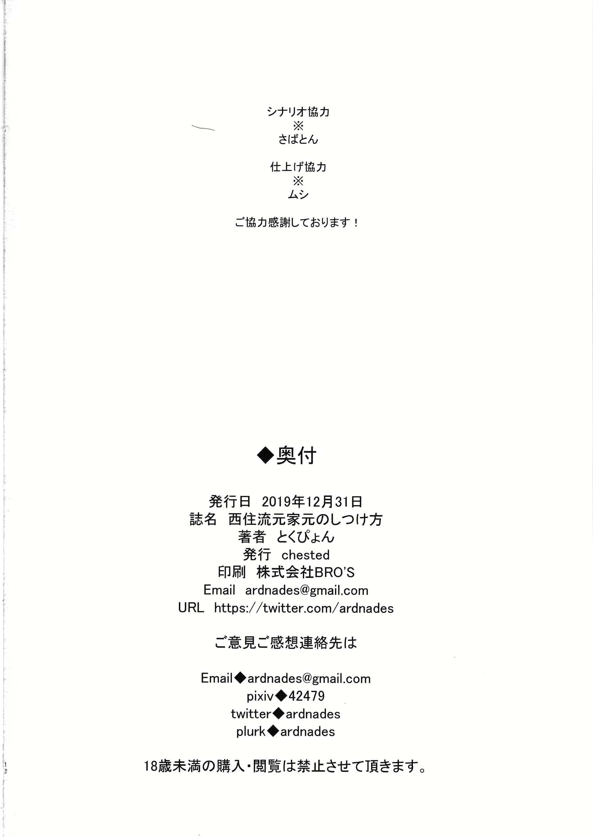 Content 1581188 - 17 페이지