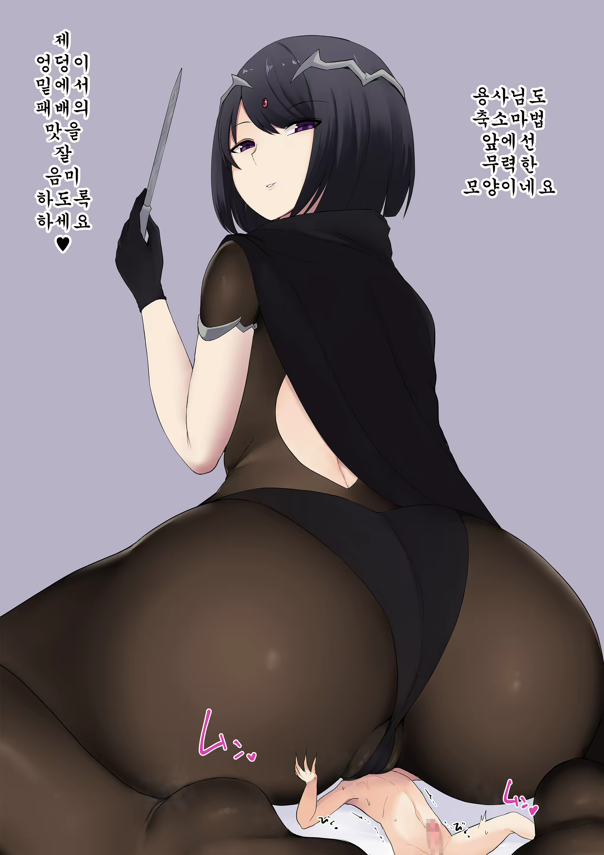 Content 1581441 - 17 페이지