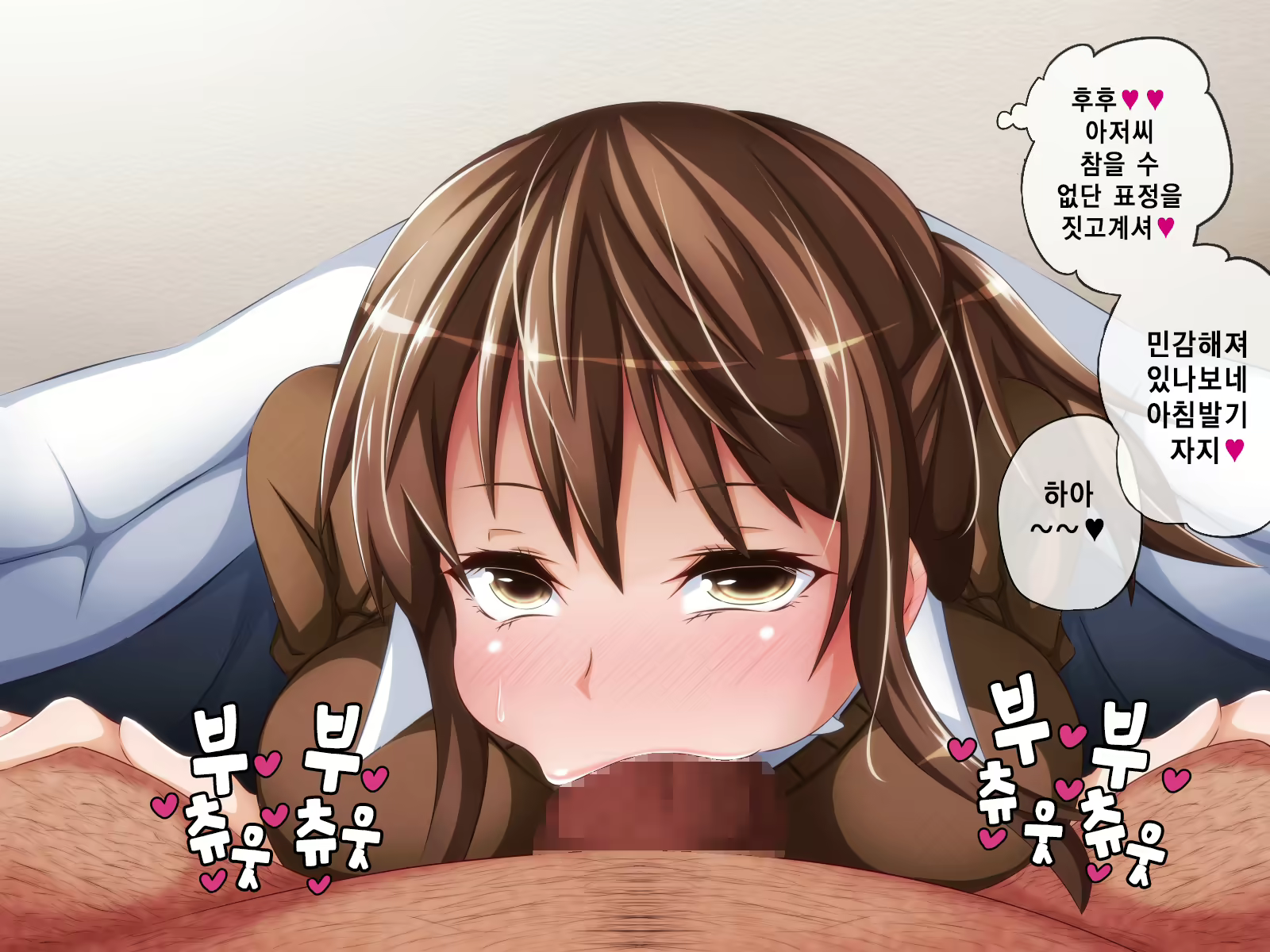 Content 1581701 - 10 페이지