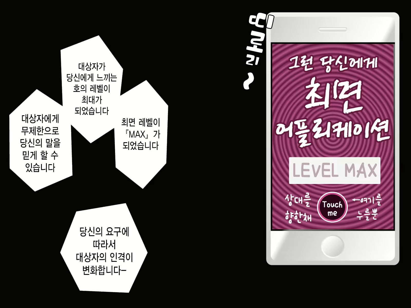 Content 1581701 - 122 페이지