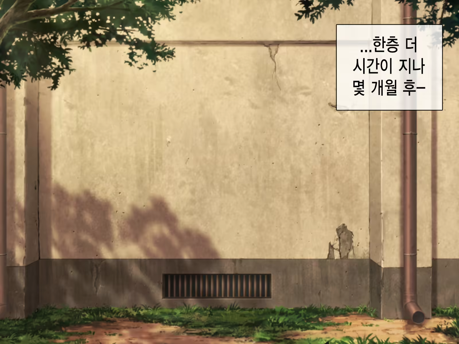 Content 1581701 - 123 페이지