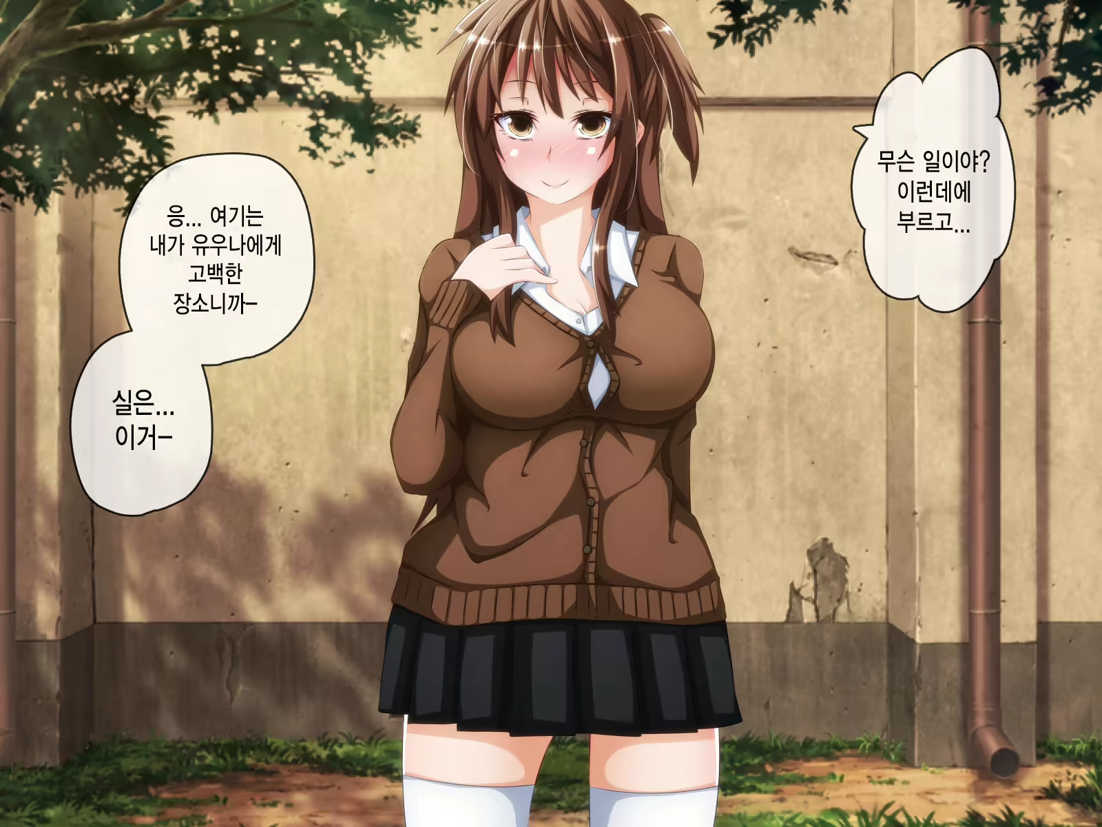 Content 1581701 - 124 페이지