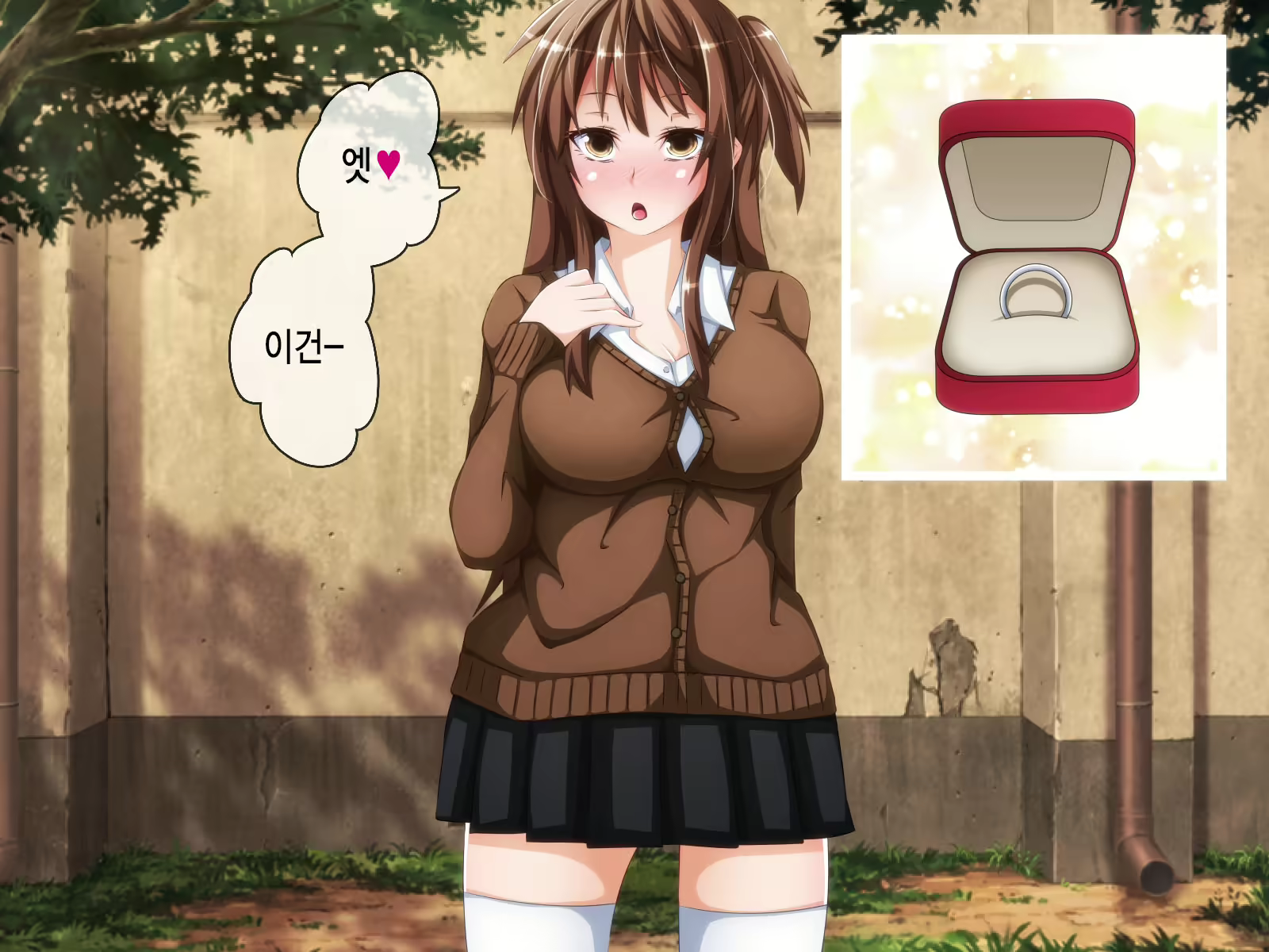 Content 1581701 - 125 페이지