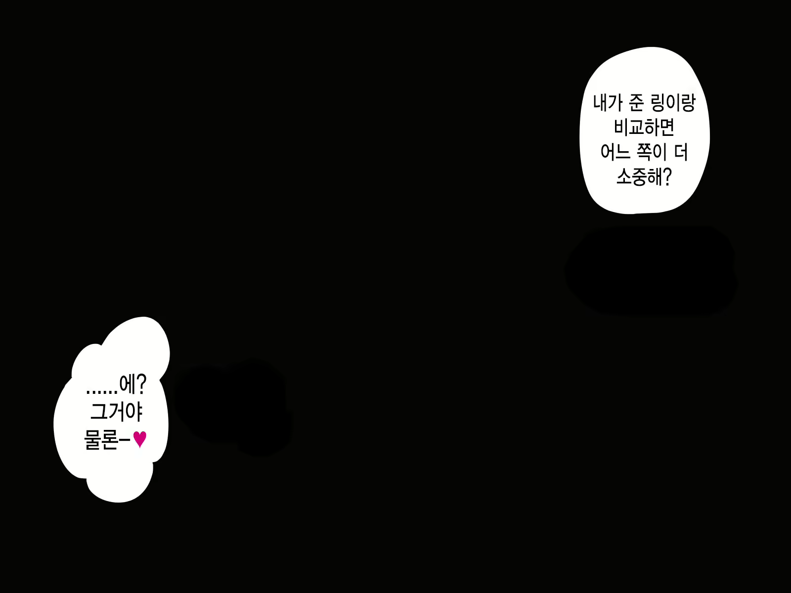 Content 1581701 - 132 페이지