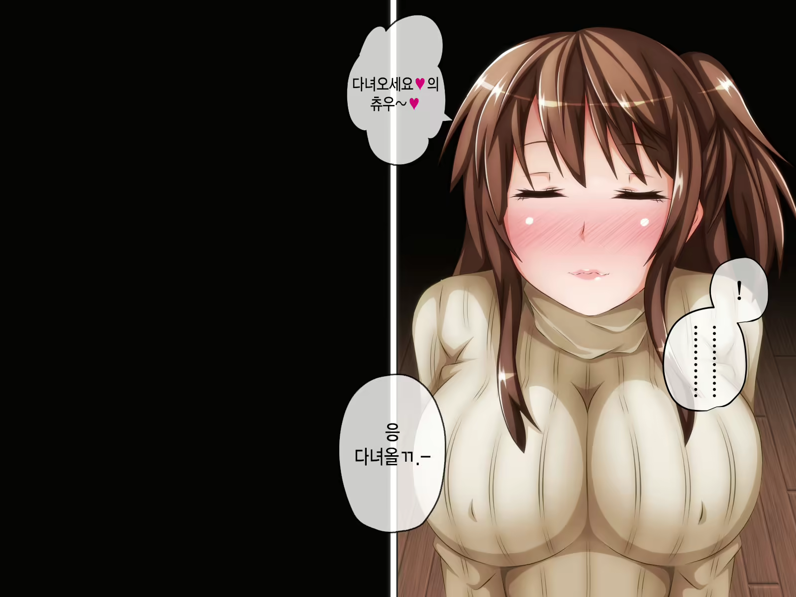 Content 1581701 - 148 페이지