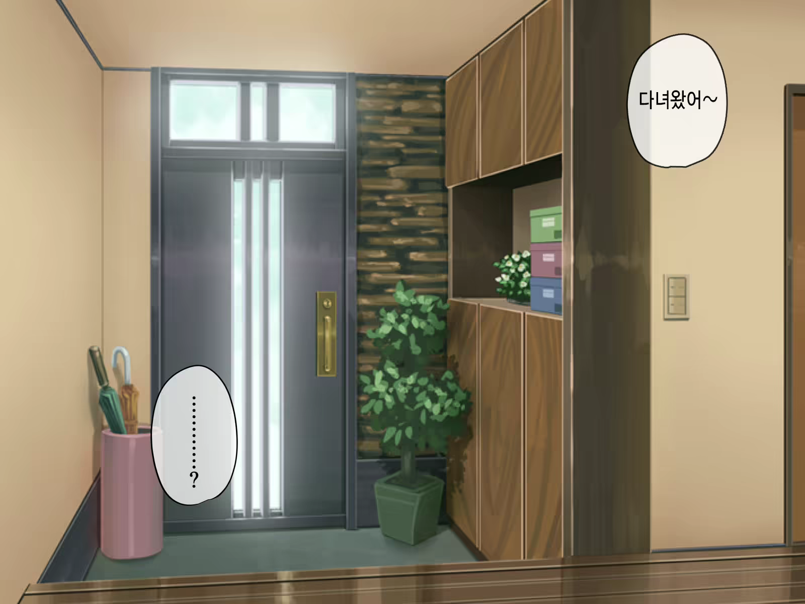 Content 1581701 - 160 페이지