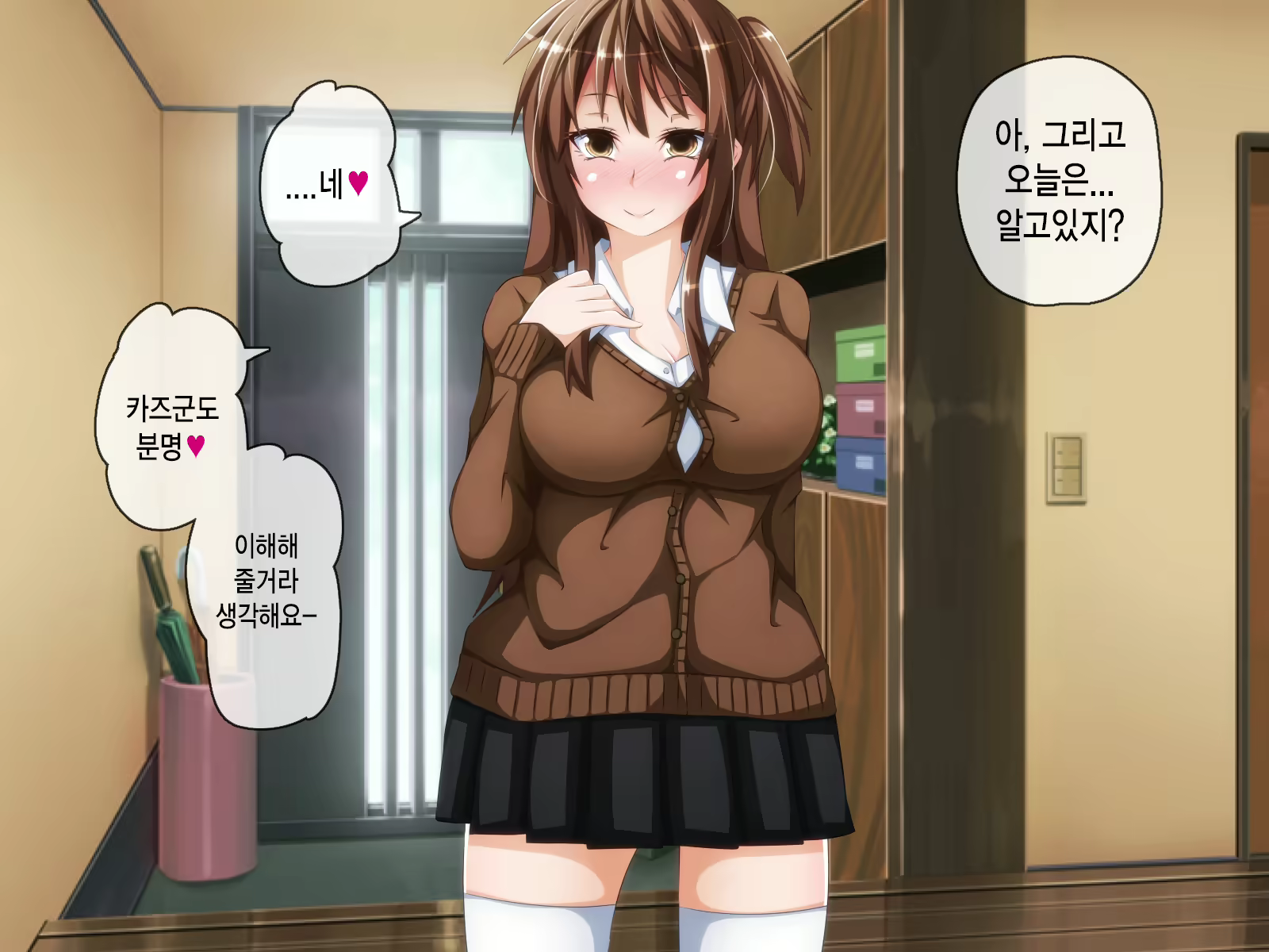 Content 1581701 - 22 페이지