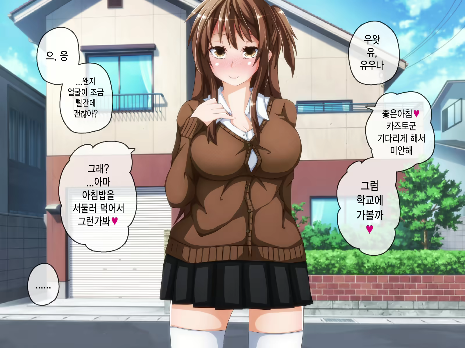 Content 1581701 - 26 페이지