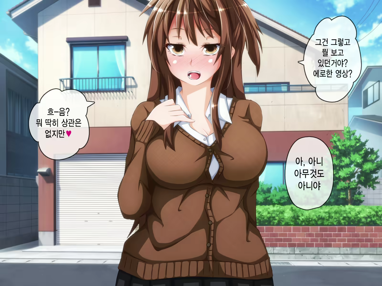 Content 1581701 - 27 페이지