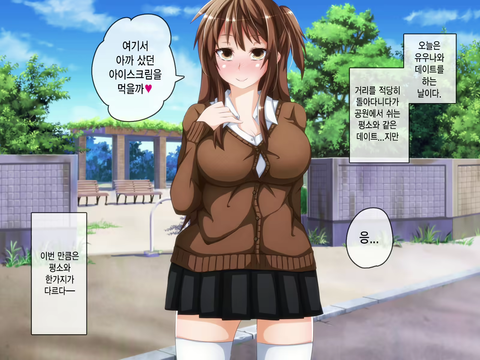 Content 1581701 - 46 페이지