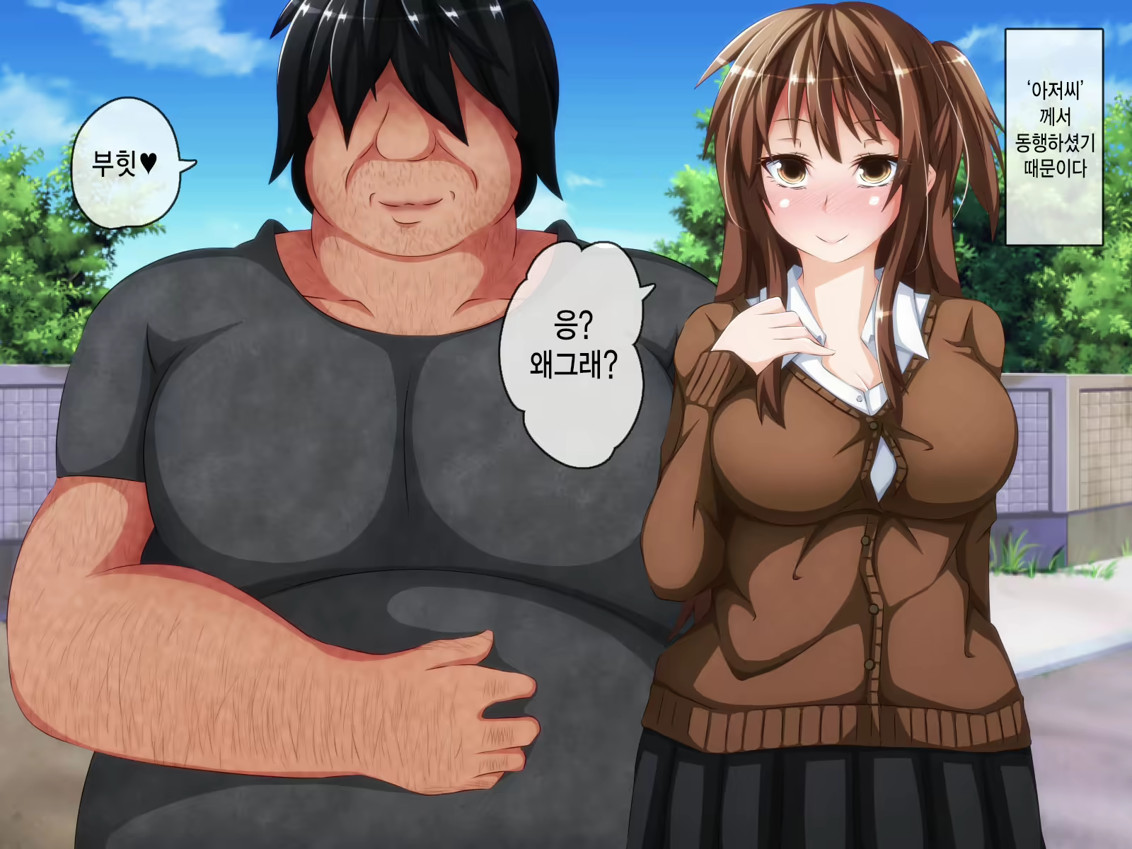 Content 1581701 - 47 페이지