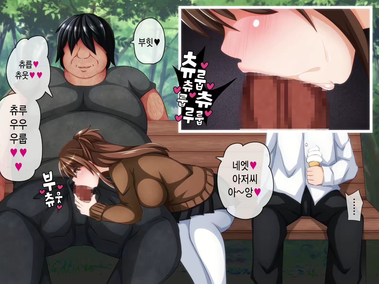 Content 1581701 - 54 페이지
