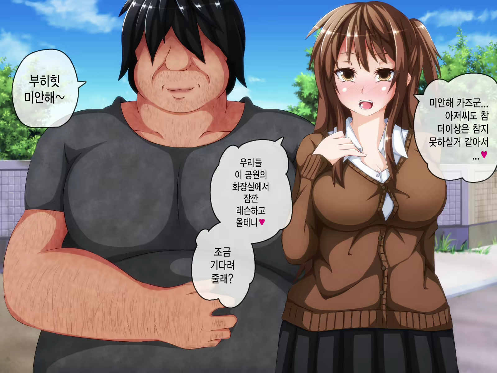 Content 1581701 - 66 페이지
