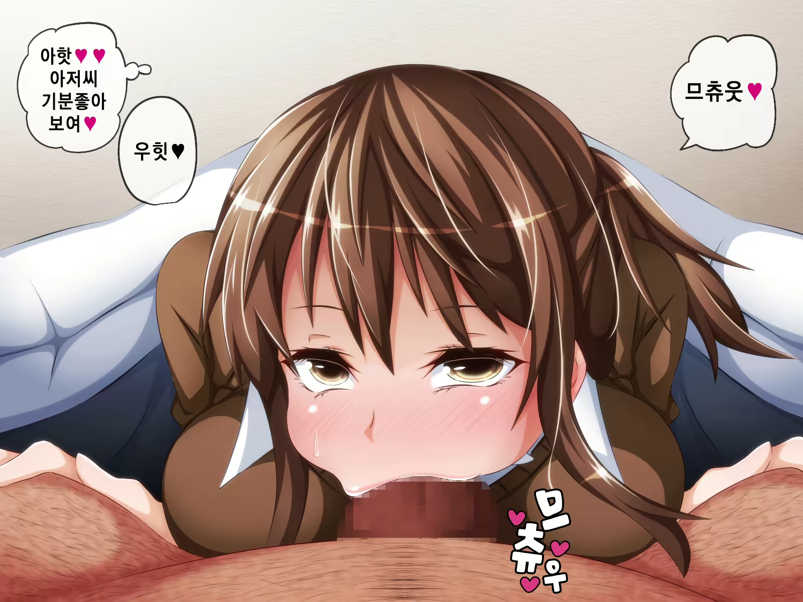 Content 1581701 - 7 페이지