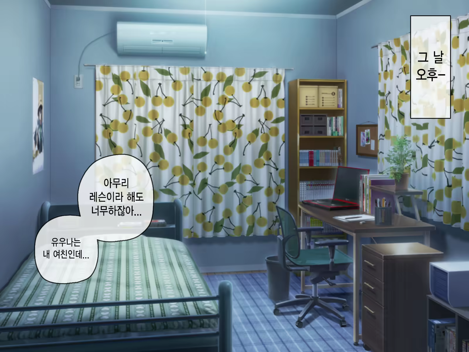 Content 1581701 - 78 페이지
