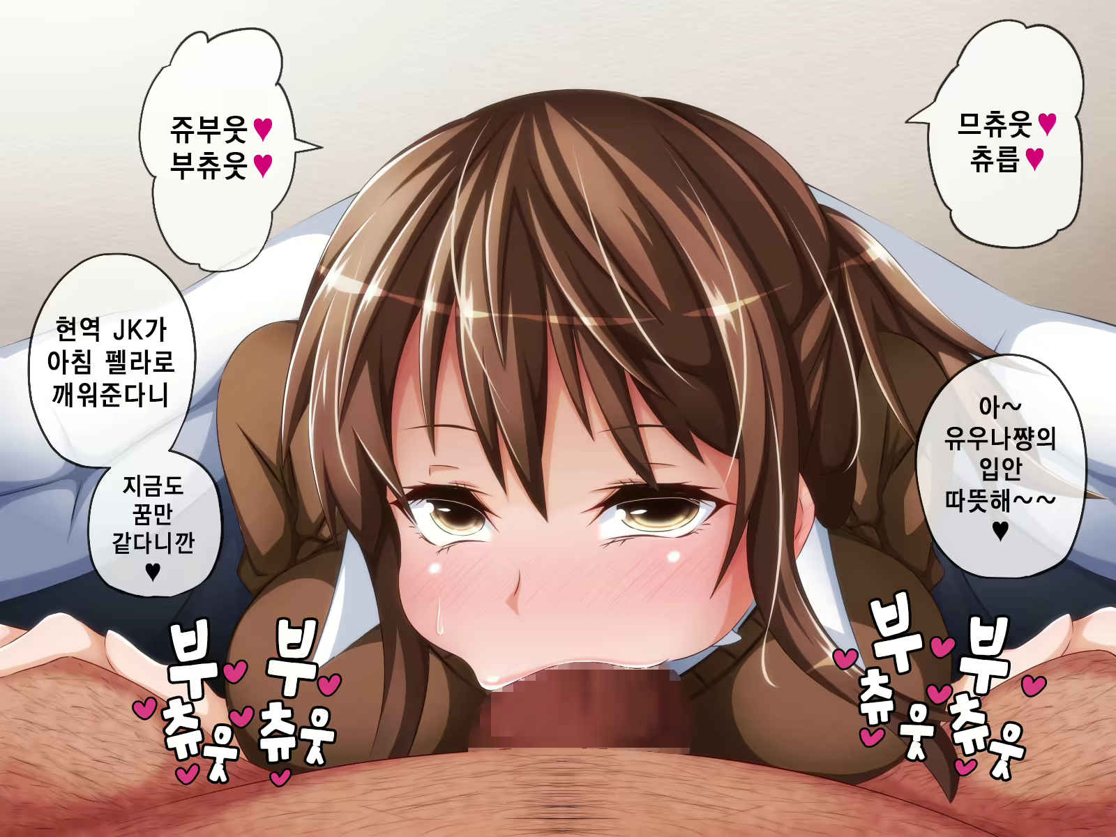 Content 1581701 - 9 페이지