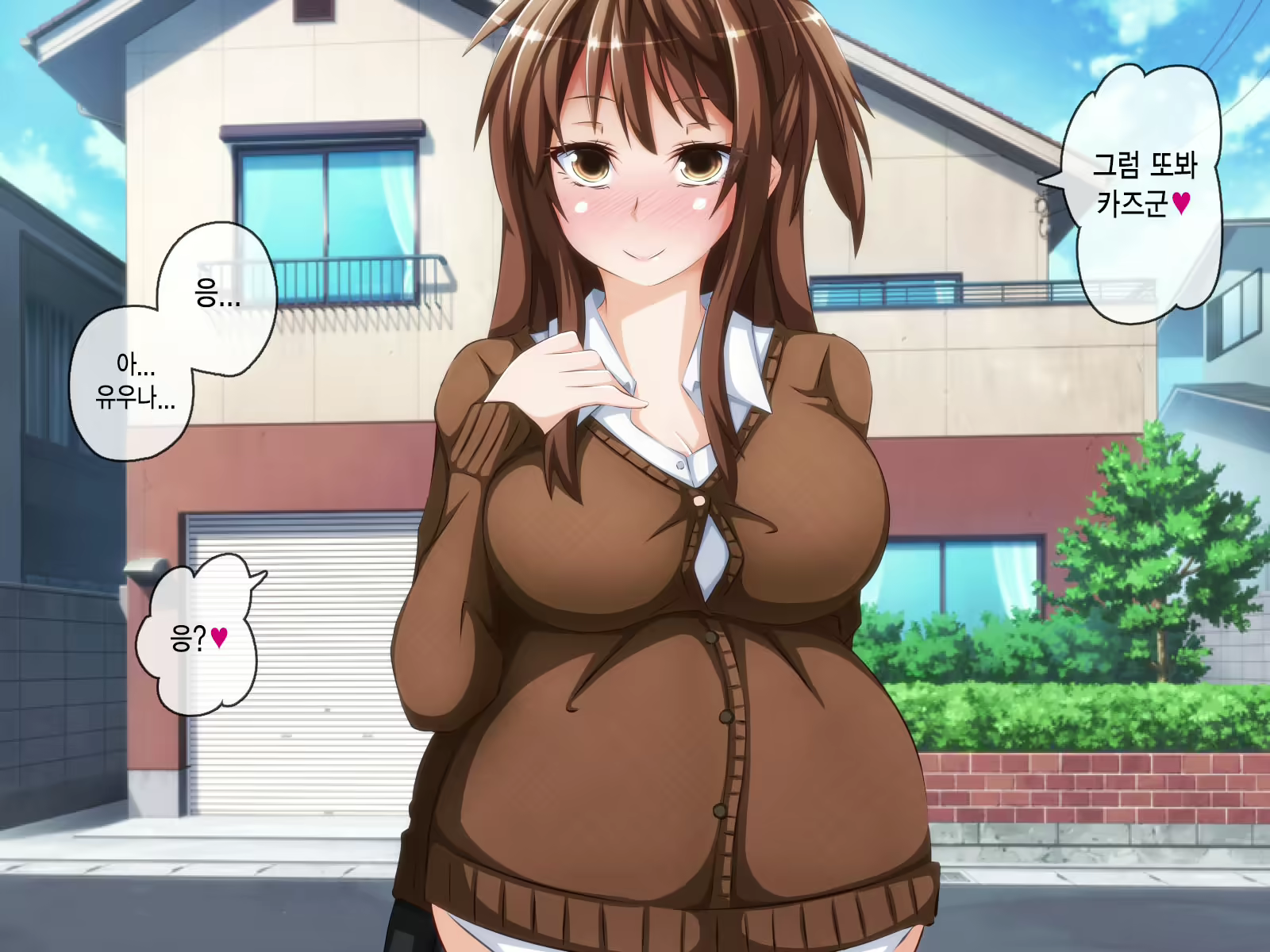Content 1581701 - 92 페이지