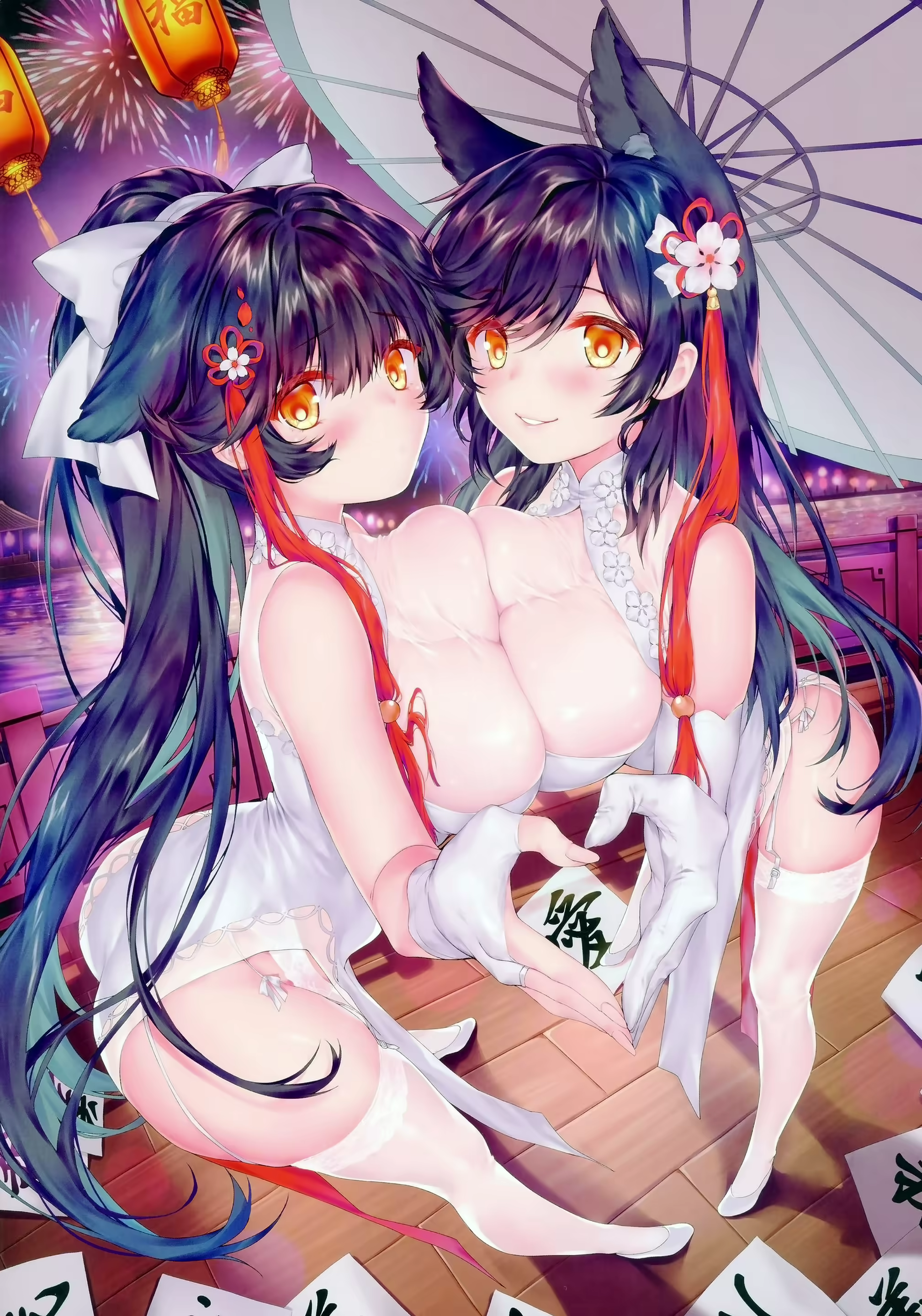 Content 1581720 - 13 페이지