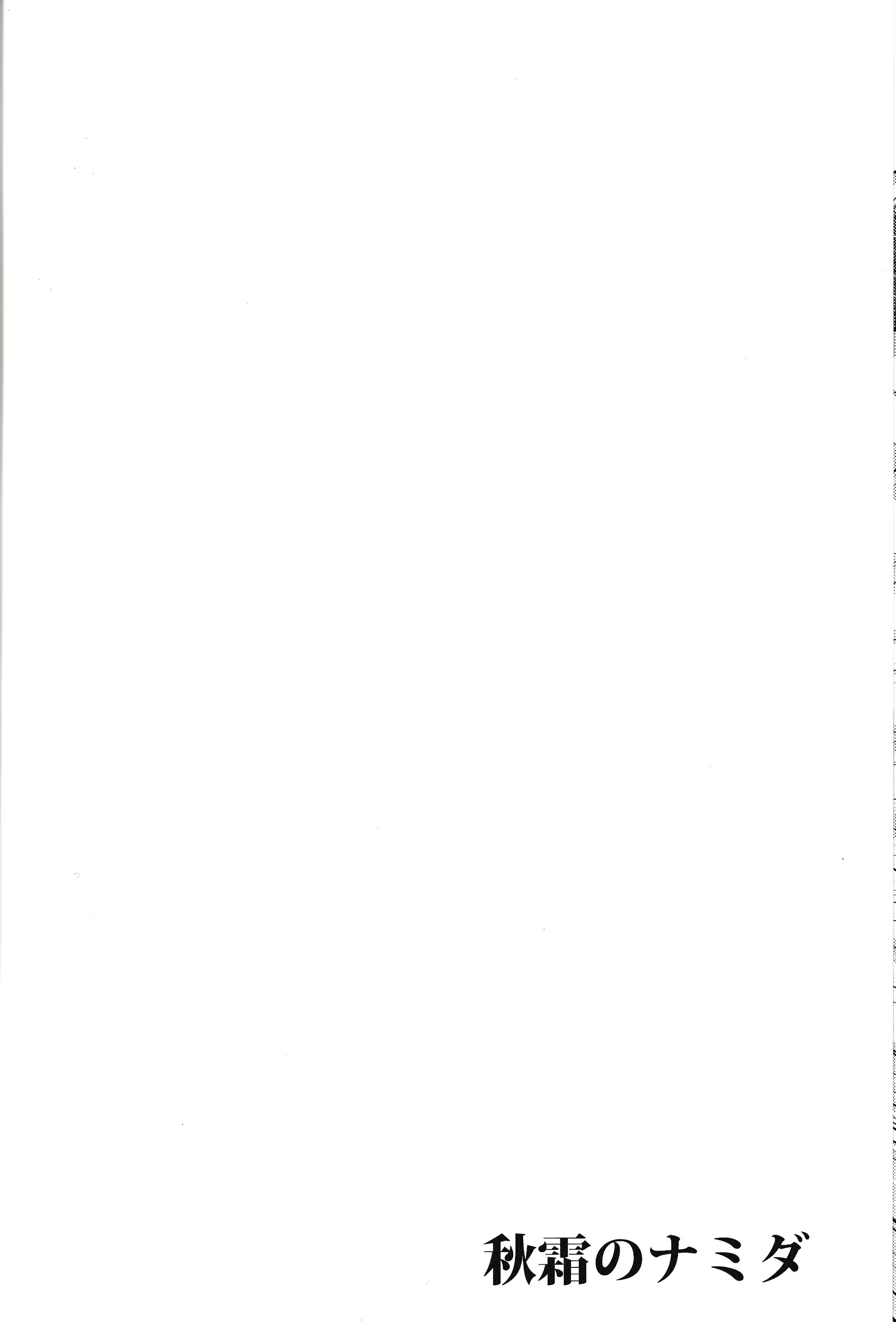 Content 1581903 - 13 페이지