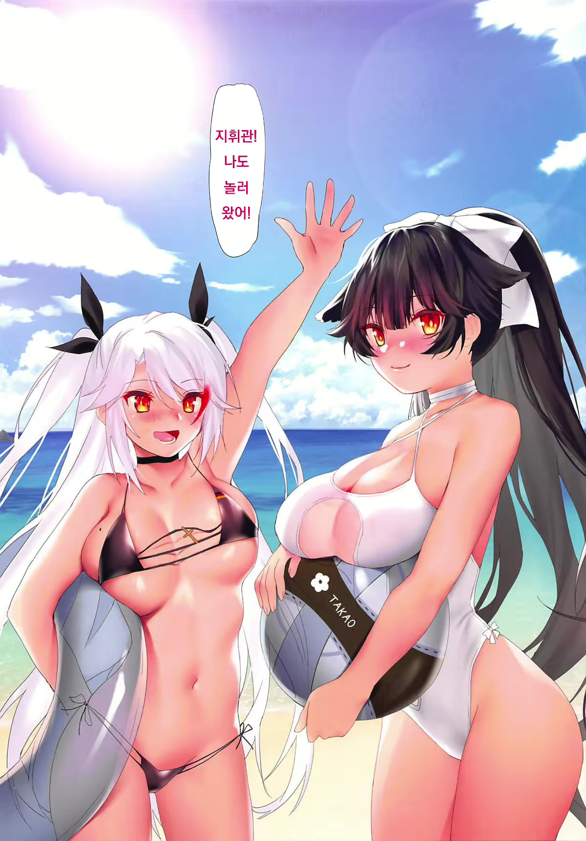 Content 1582388 - 18 페이지