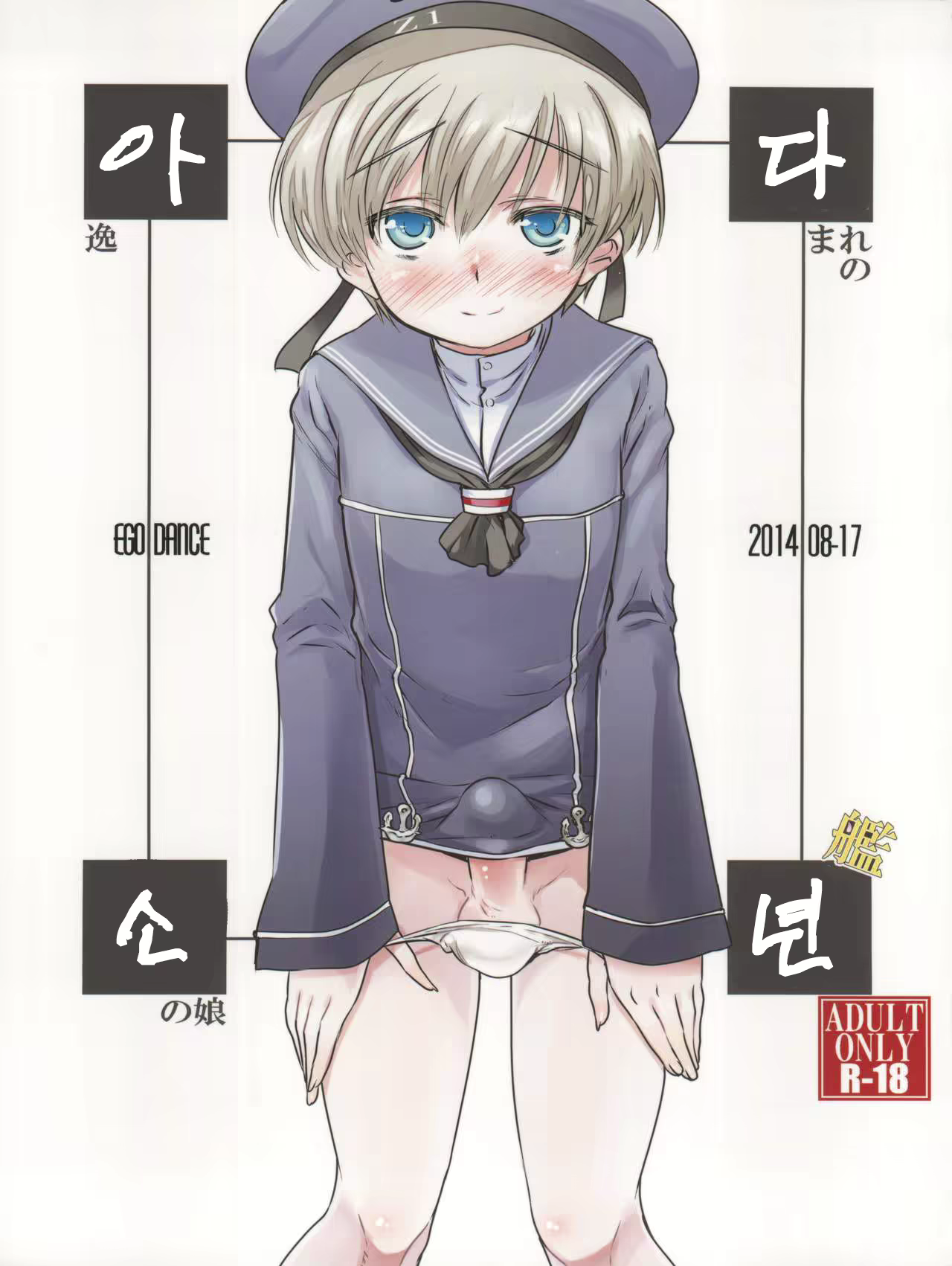 Content 1582425 - 2 페이지