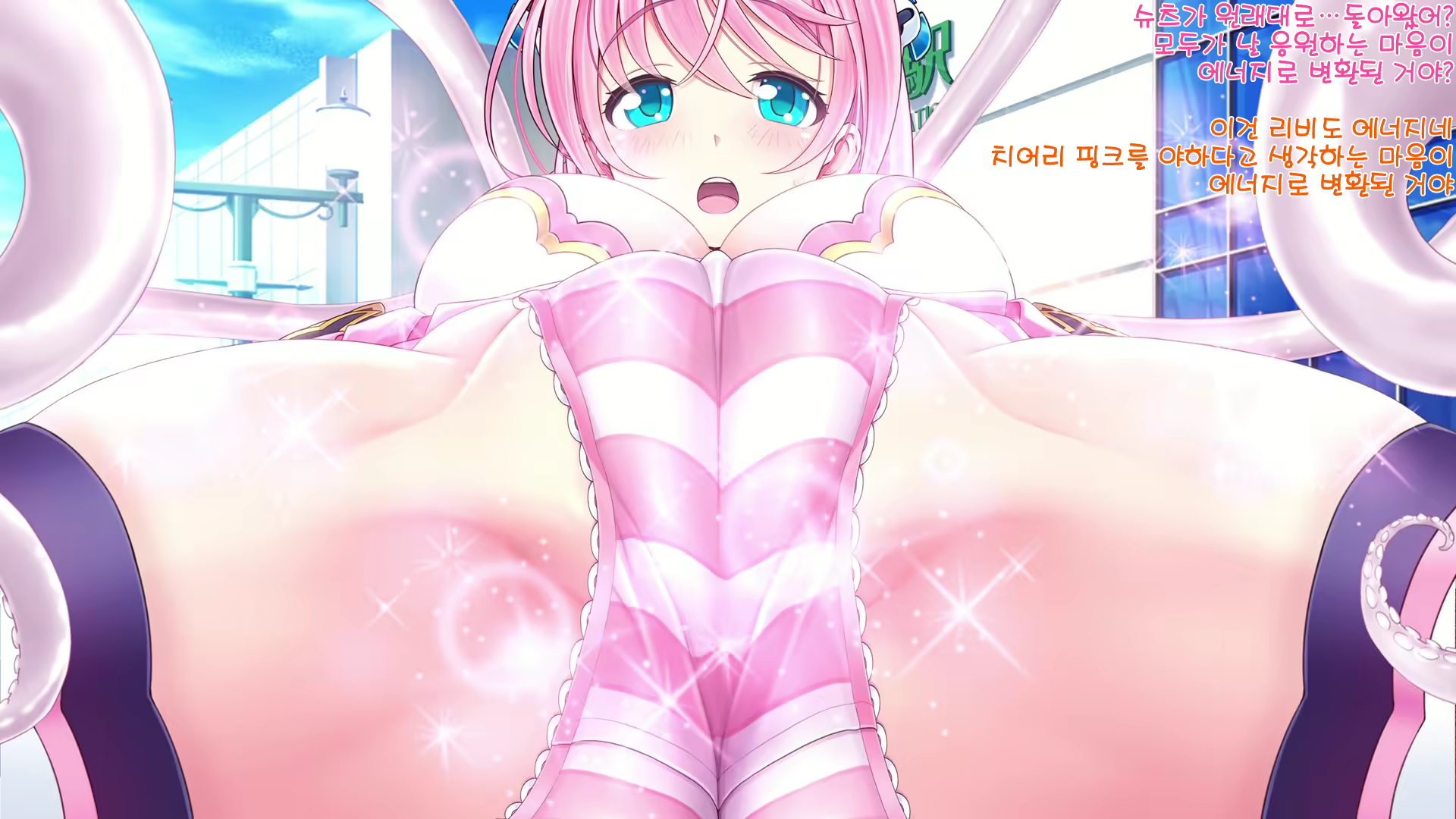 Content 1582437 - 157 페이지