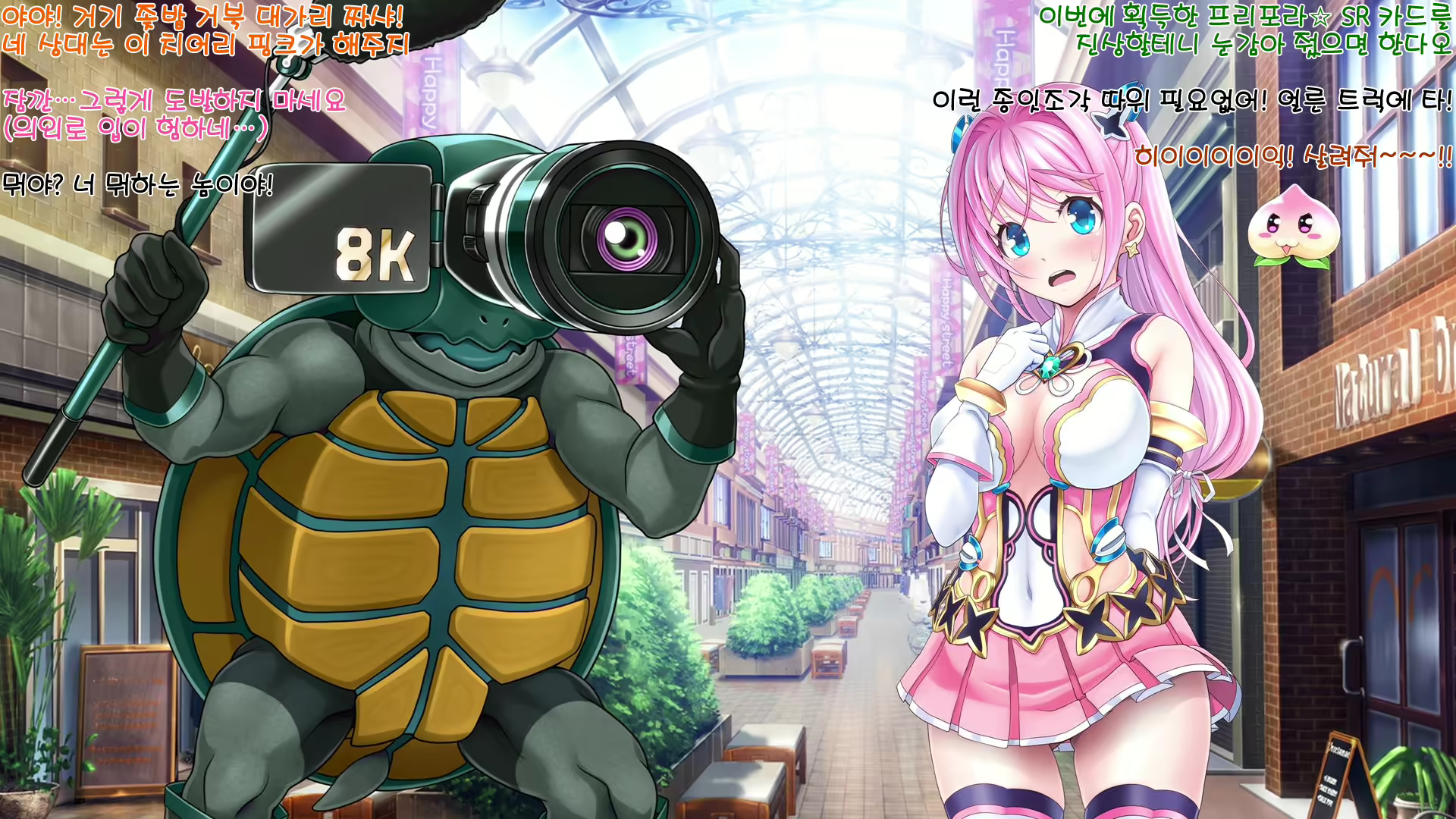 Content 1582437 - 34 페이지