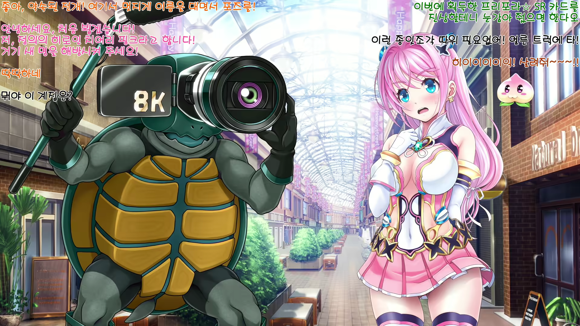 Content 1582437 - 35 페이지