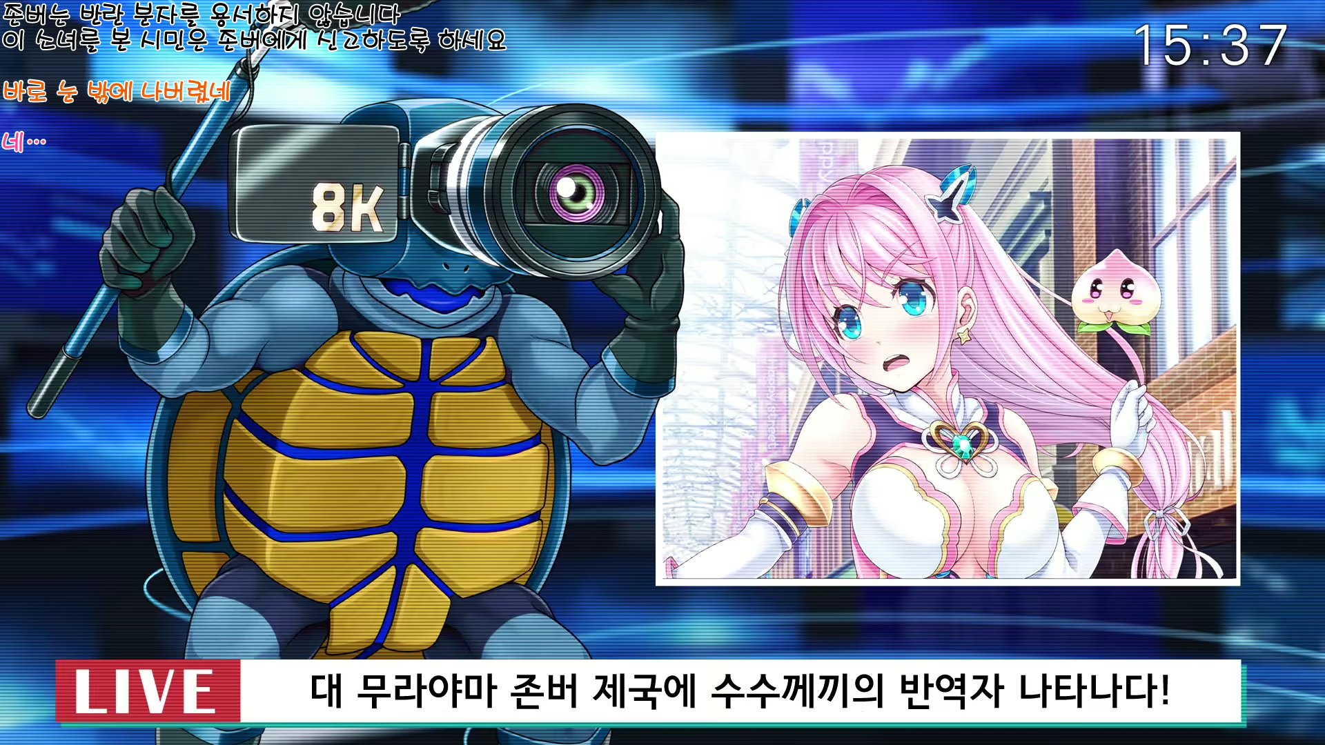 Content 1582437 - 75 페이지