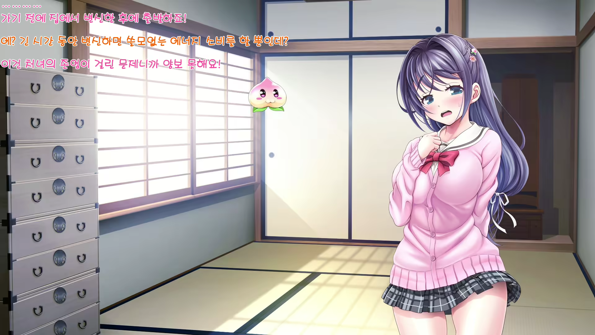 Content 1582437 - 82 페이지
