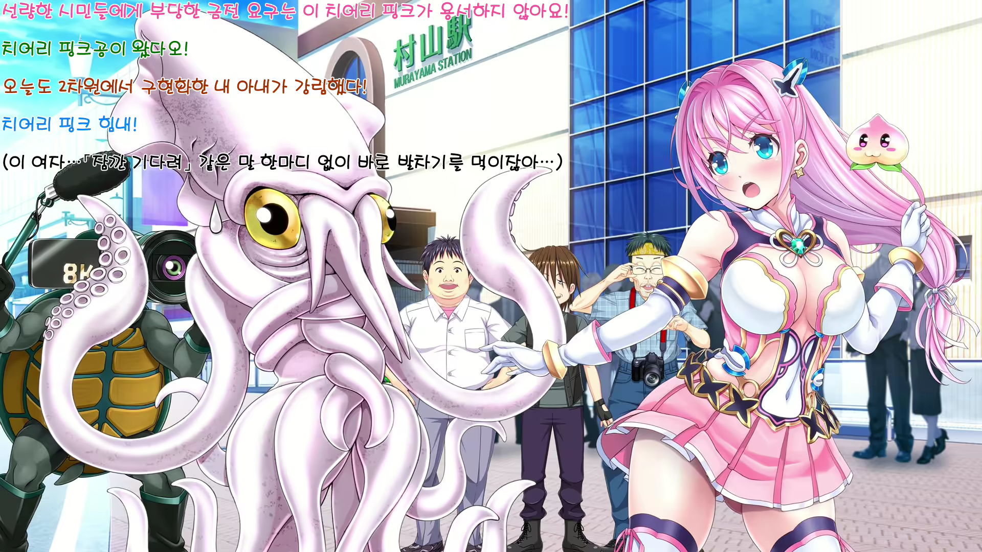 Content 1582437 - 87 페이지