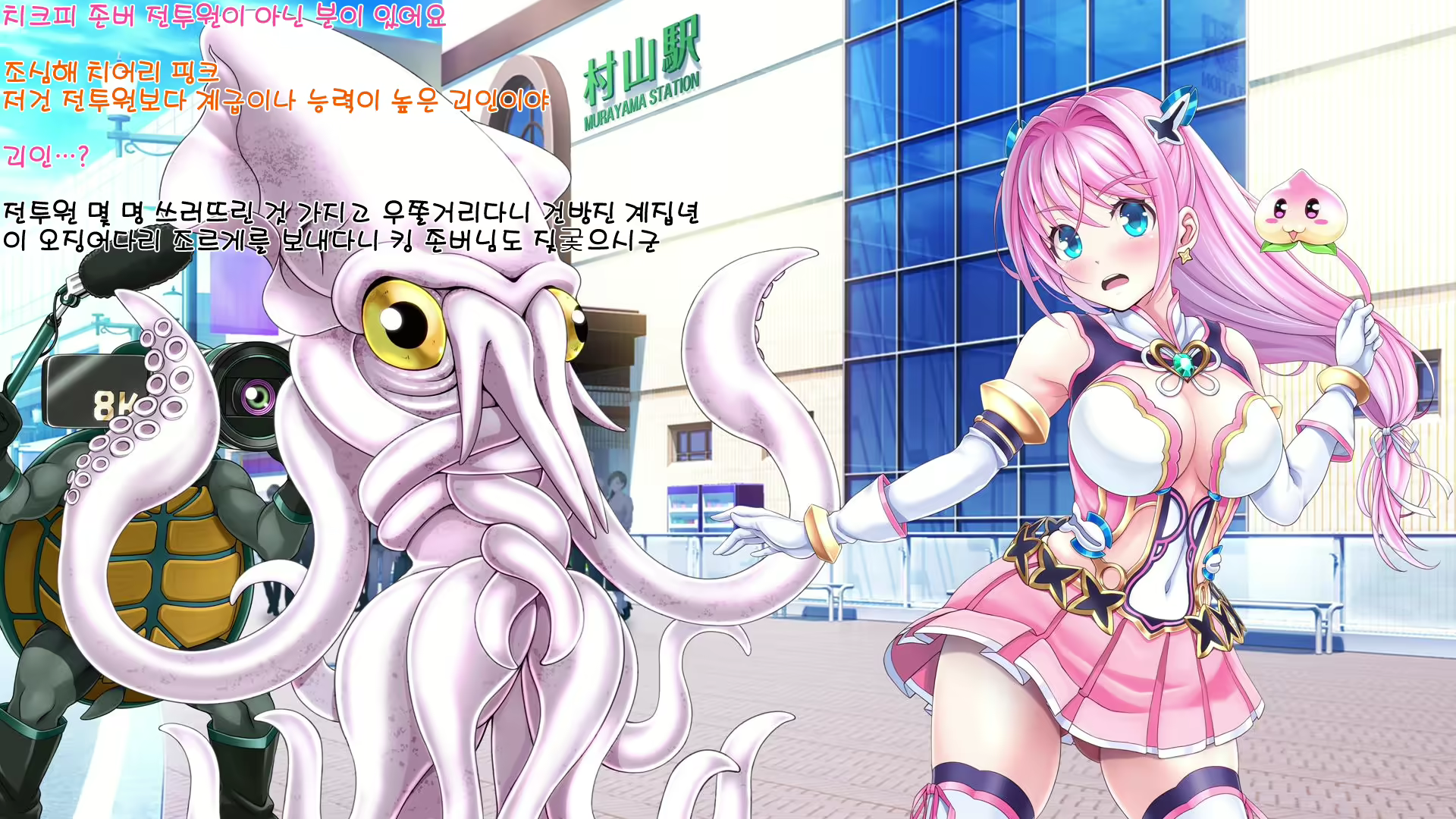 Content 1582437 - 90 페이지