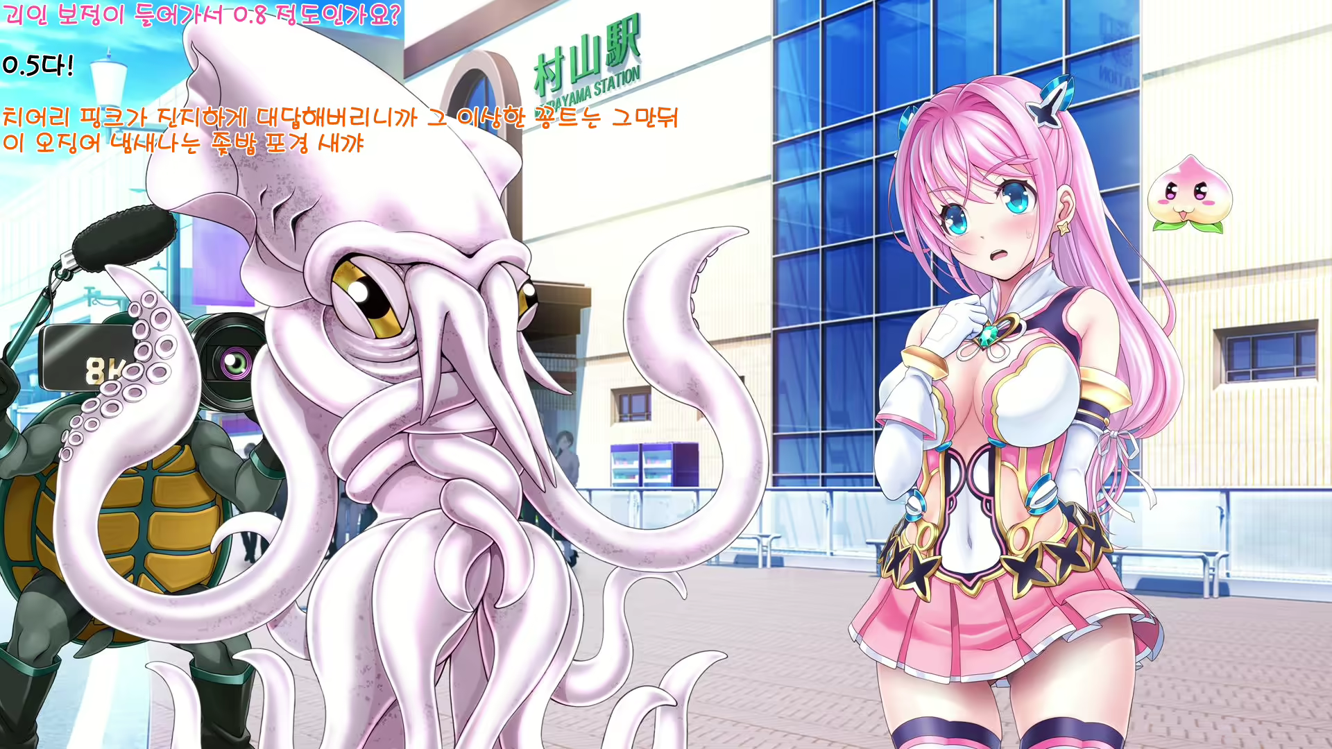 Content 1582437 - 92 페이지
