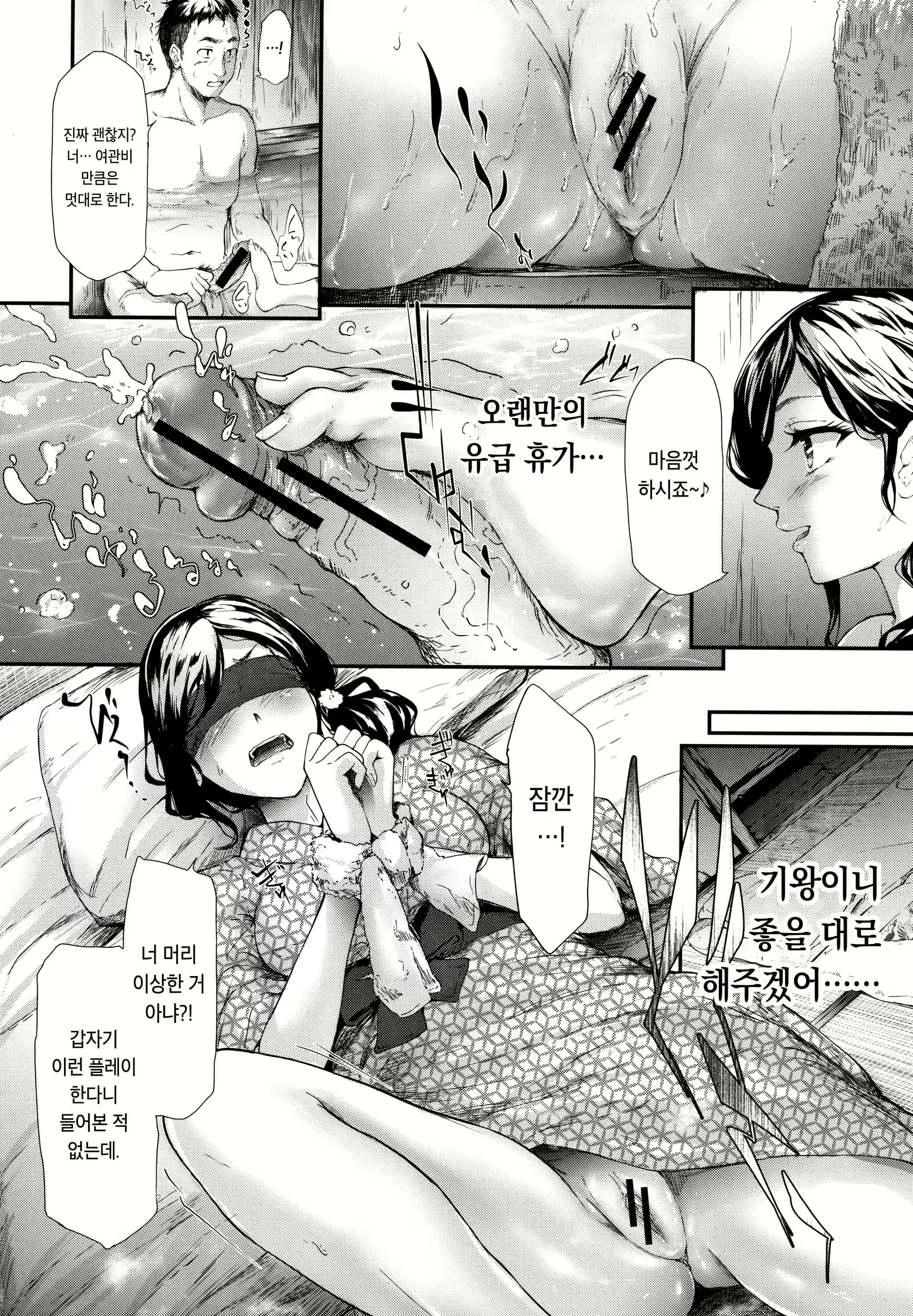 Content 1582493 - 142 페이지